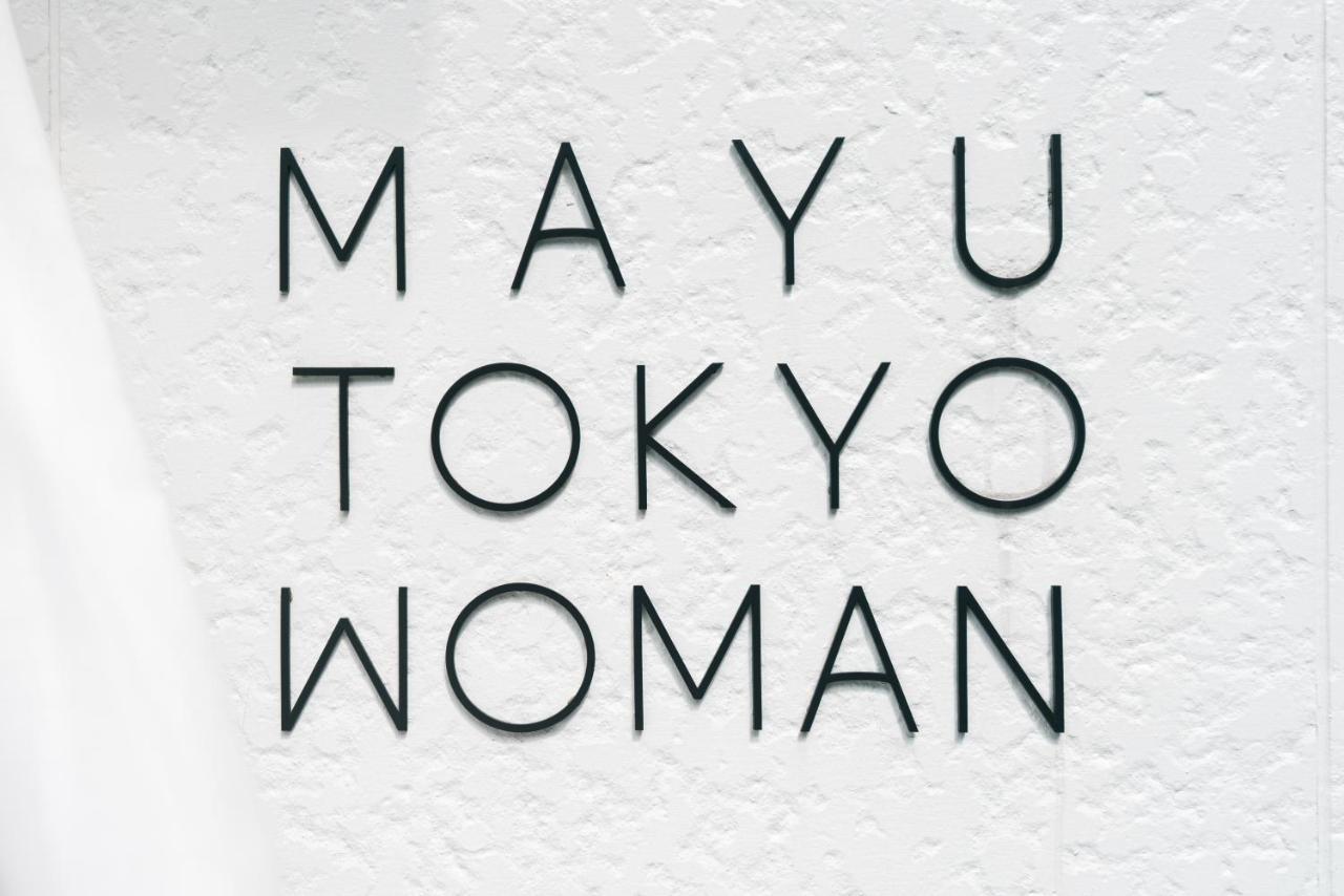 Mayu Tokyo Woman Exteriör bild