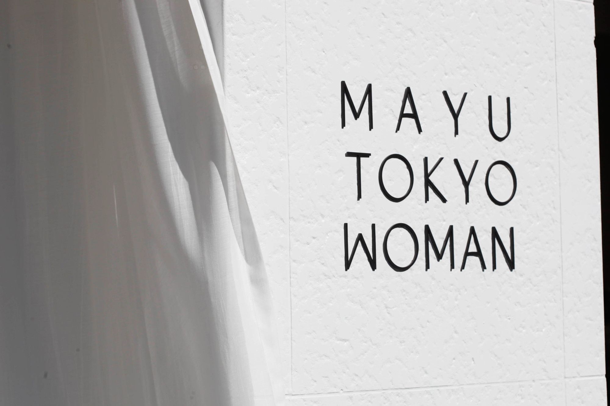 Mayu Tokyo Woman Exteriör bild